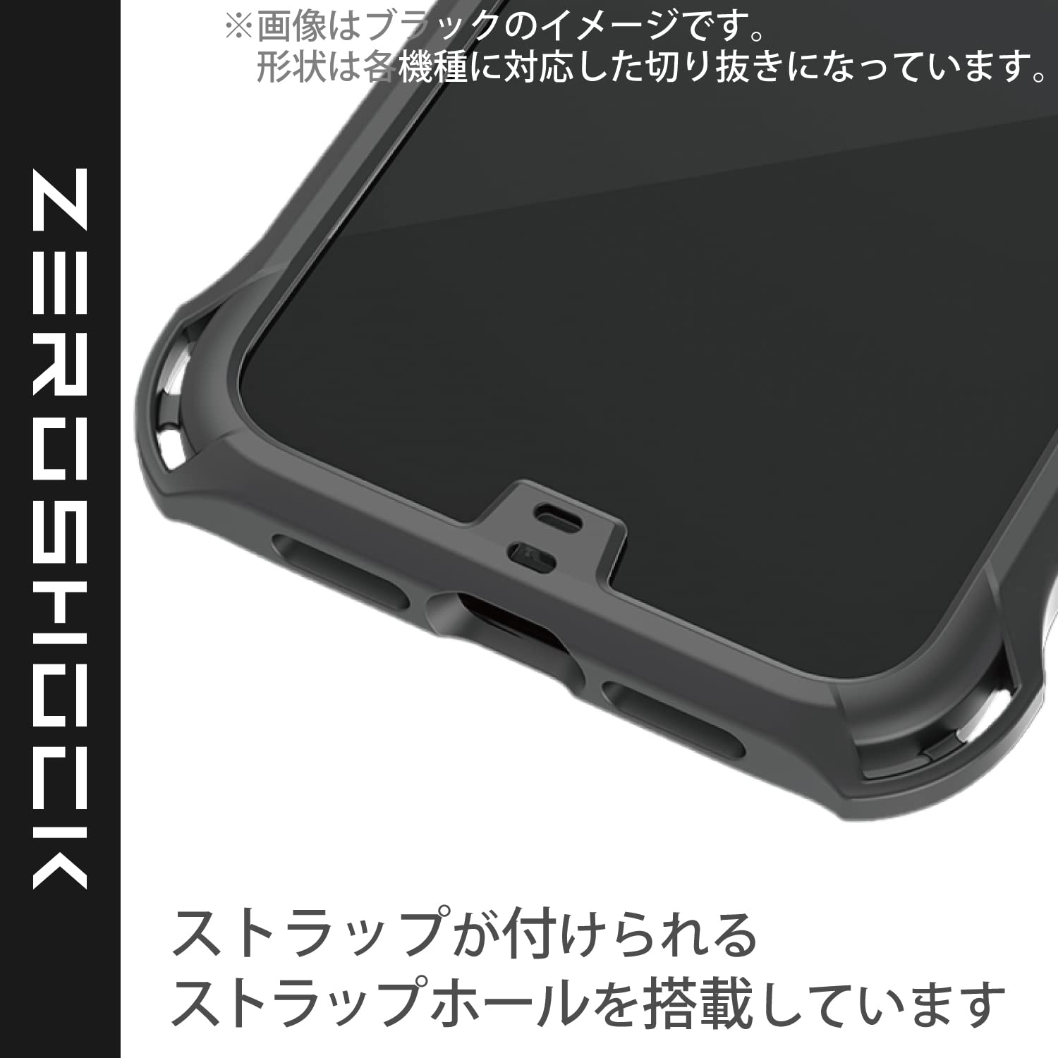 Amazon.co.jp: エレコム AQUOS wish2 (SH-51C) / wish (SHG06 A104SH